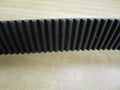 Gates 19/32in x 19/32in x 7 17/32in