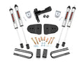 3 Inch Lift Kit | V2 | | Ford F-250/F-350 Super Duty 4WD (2023-2026)
