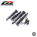 D2 COILOVERS Golf VII (55