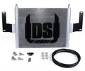 DIESELSITE 1994-1997 Ford 7.3L PSD 40-Row Transmission Cooler Kit -COOLEROBS