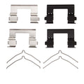 R1 Concepts Disc Brake Hardware Kit Fits Infiniti QX56