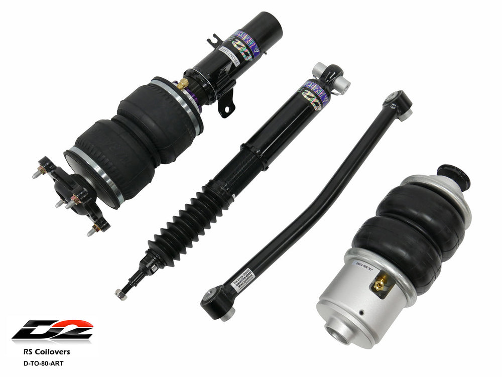 AIR SUSP KIT Supra 2020