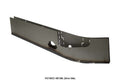 Rustbuster Mid Frame Section Right Side