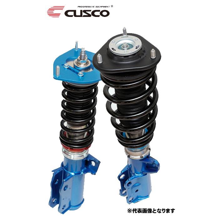 STREET ZERO A COILOVER GH2/8 FULL LENGTH ADJ U/M F/R 40 STEP ADJ E2 OPT CP2 OPT
