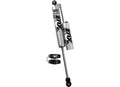2.0 PERF SERIES RESERVOIR W CD ADJ- REAR