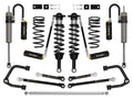 23C SEQUOIA 34.5IN STAGE 10 SUSPENSION SYSTEM TUBULAR CDXS
