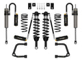 23C SEQUOIA 34.5IN STAGE 9 SUSPENSION SYSTEM TUBULAR CDXS (TRD)