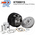 Brembo OE Ceramic Disc Brake Kit
