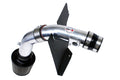 HPS Performance Performance Cold Air Intake Kit 08-14 Subaru WRX 2.5L Turbo Converts to Shortram Polish