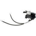 INTGR LATCH ACTUATOR