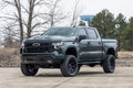 4 Inch Lift Kit | AT4/Trailboss | Vertex | Chevy/GMC 1500 (25-26)