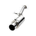 N1 EVO Exhaust Corolla GT