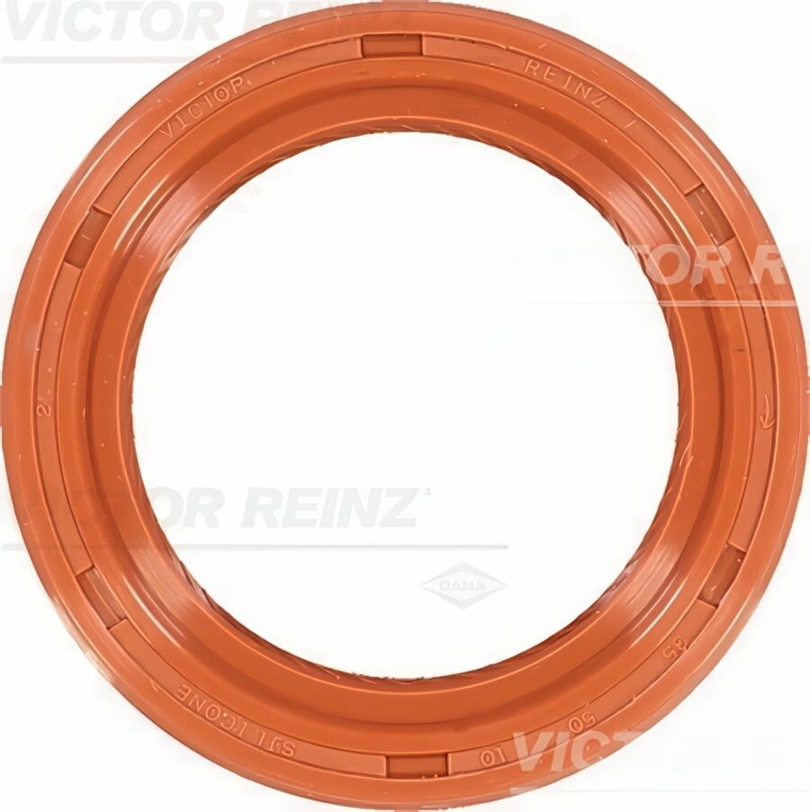 TIMING COVER GASKET SET