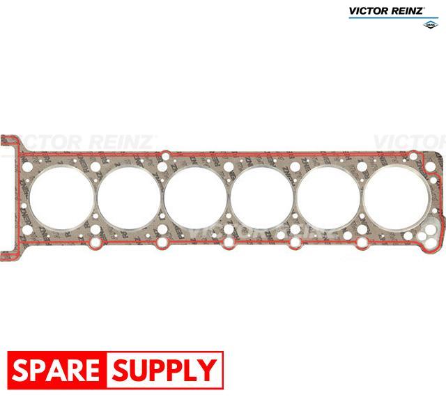 ENGINE HEAD GASKET