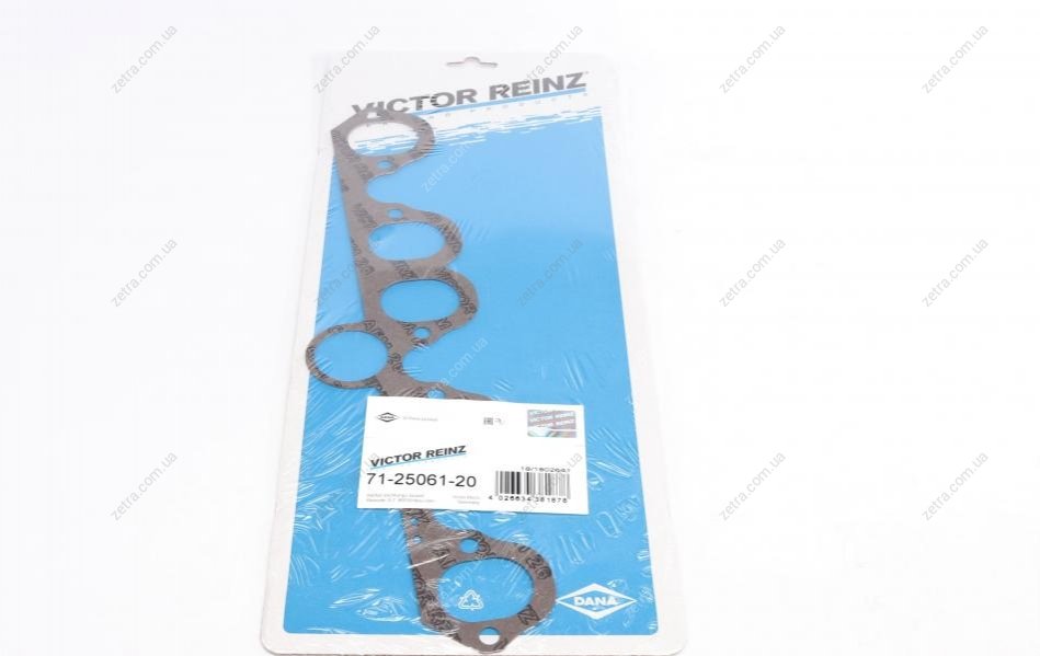 INTAKE MANIFOLD GASKET