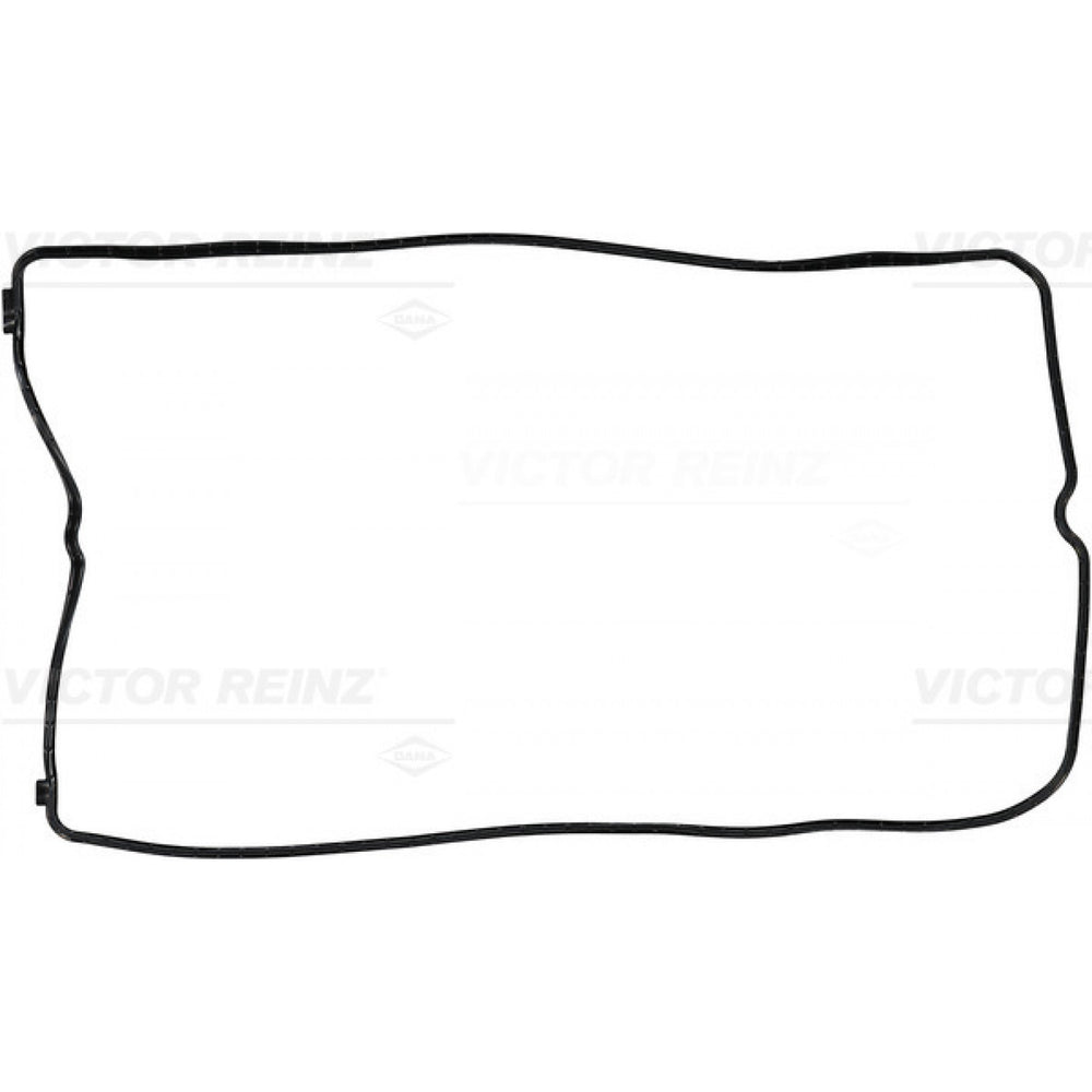 GASKET, ROCKER COVER
