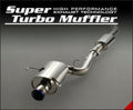 HKS Super Turbo Muffler LEGACY TOURING WAGON