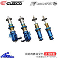 Cusco Mazda MX-5 Miata Roadster ND5RC Sport G Coilover Kit