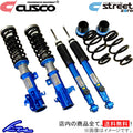 Cusco 05-11 Toyota Yaris / Vitz (2nd) NCP91 1NZ-FE (1.5L) Street Zero Coilover Kit