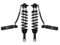 2025 Toyota 4Runner 4WD 1.25-3 Inch Lift Front 2.5 Series Coilover Kit Remote Reservoir | 07-09 FJ Cruiser 03-09 4Runner 03-09 GX 2.5 VS IR Coilover Kit Icon Vehicle Dynamics