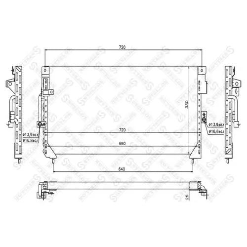 A/C Condenser