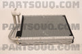 Mahle A/C Evaporator Core AE104000P