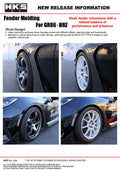 HKS 2022+ Toyota GR86 / Subaru BRZ Fender Molding Kit