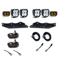 Baja Designs 14-17 Ford Fiesta ST / 13-17 Focus ST Squadron-R Sport 2.0 Fog Pkt Kit (WC) -Baja Amber