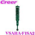 Tein 2024+ Toyota Land Cruiser (TJH250L) 4x4 Damper Sport Kit