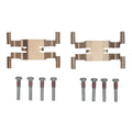 DFC 22-25 Land Rover Range Rover Front Premium Hardware Kit