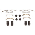 DFC 20-25 Audi S3 (USA/Canada) Rear Premium Hardware Kit