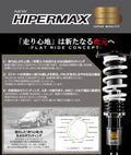 HKS HIPERMAX S Z34 Full Kit