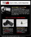 HKS HIPERMAX S Z34 Full Kit