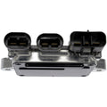 RADIATOR FAN CONTROL MODULE
