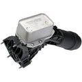 ENGINE OIL COOLER