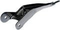 SUSPENSION RADIUS ARM