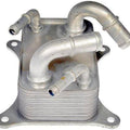 AUTOMATIC TRANSMISSION OIL COOLER