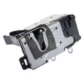 INTEGRATED DOOR LOCK ACTUATOR