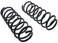 SUSPENSION TRAILING ARM