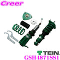 Tein 97-01 Integra (DC2)/92-95 Civic (EG6) Japan Spec Type-R, Rr Eye Mt. -Mono Sport Damper Coilover