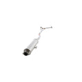 RESONATOR- DIRECT FIT ASSY