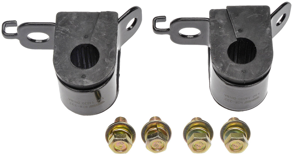 SWAY BAR BRACKET KIT