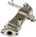 EGR COOLER