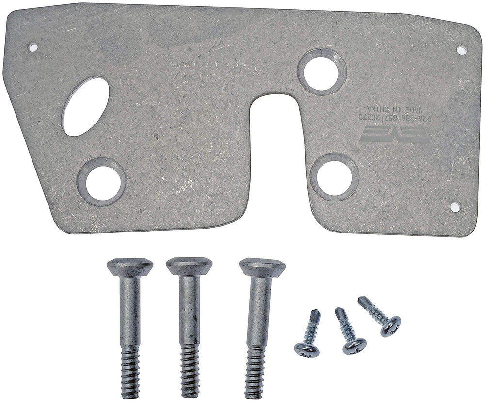 LATCH REINFORCEMENT