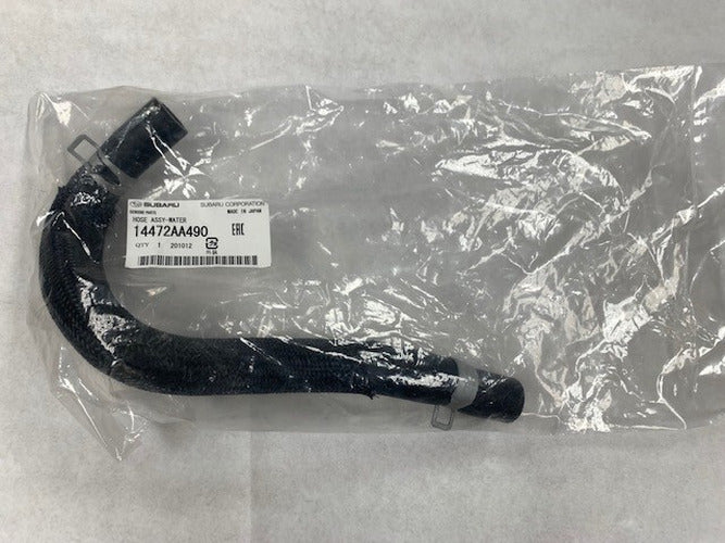 Gates Coolant Hose - Small I.D. 2011-09 Subaru Forester 4-Cyl. 2.5 L Reservoir (Lower)