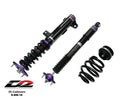 D2 COILOVERS M3 E36 92-99