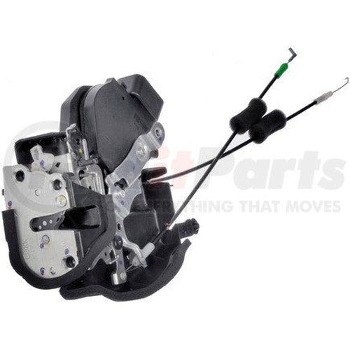 INTGR LATCH ACTUATOR