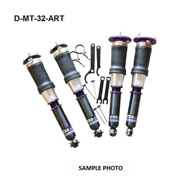 AIR STRUTS Mirage 93-96