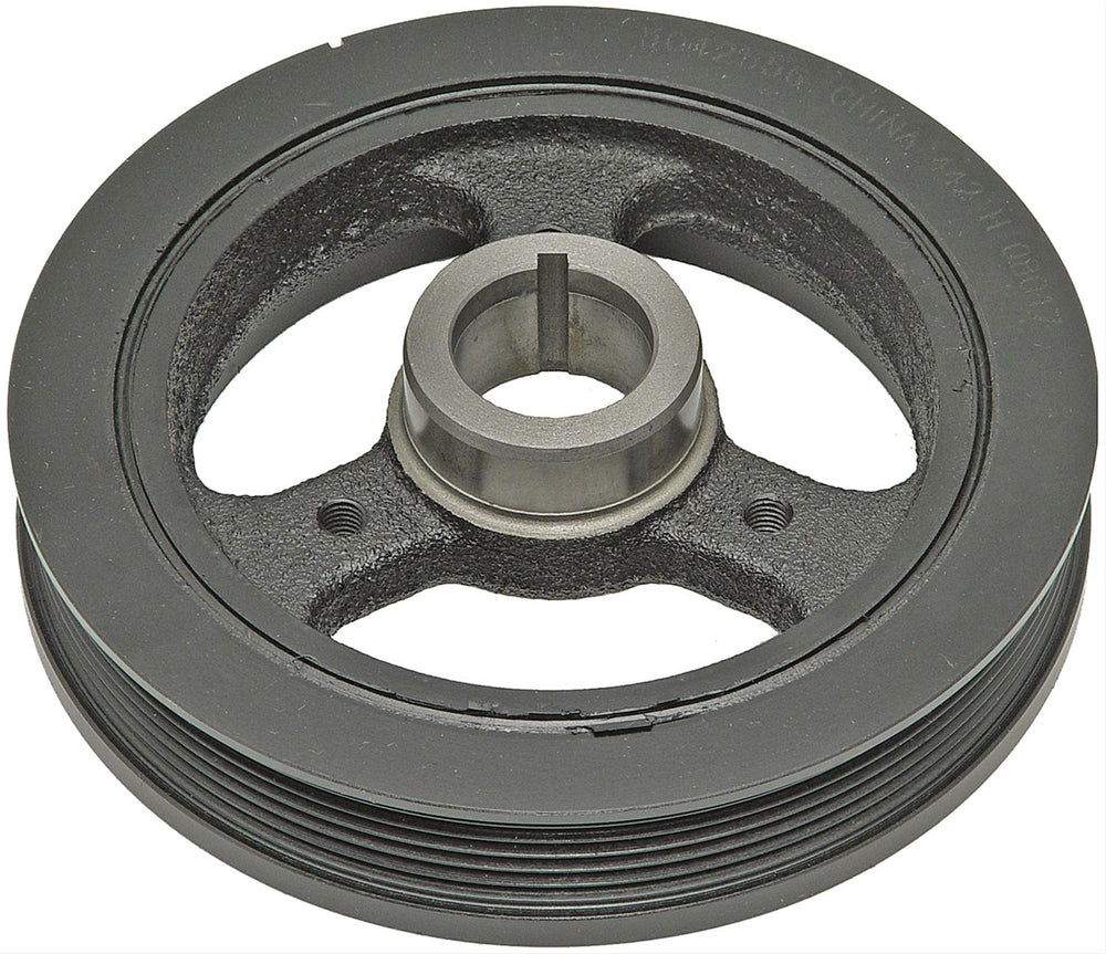HARMONIC BALANCER