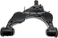 CONTROL ARM